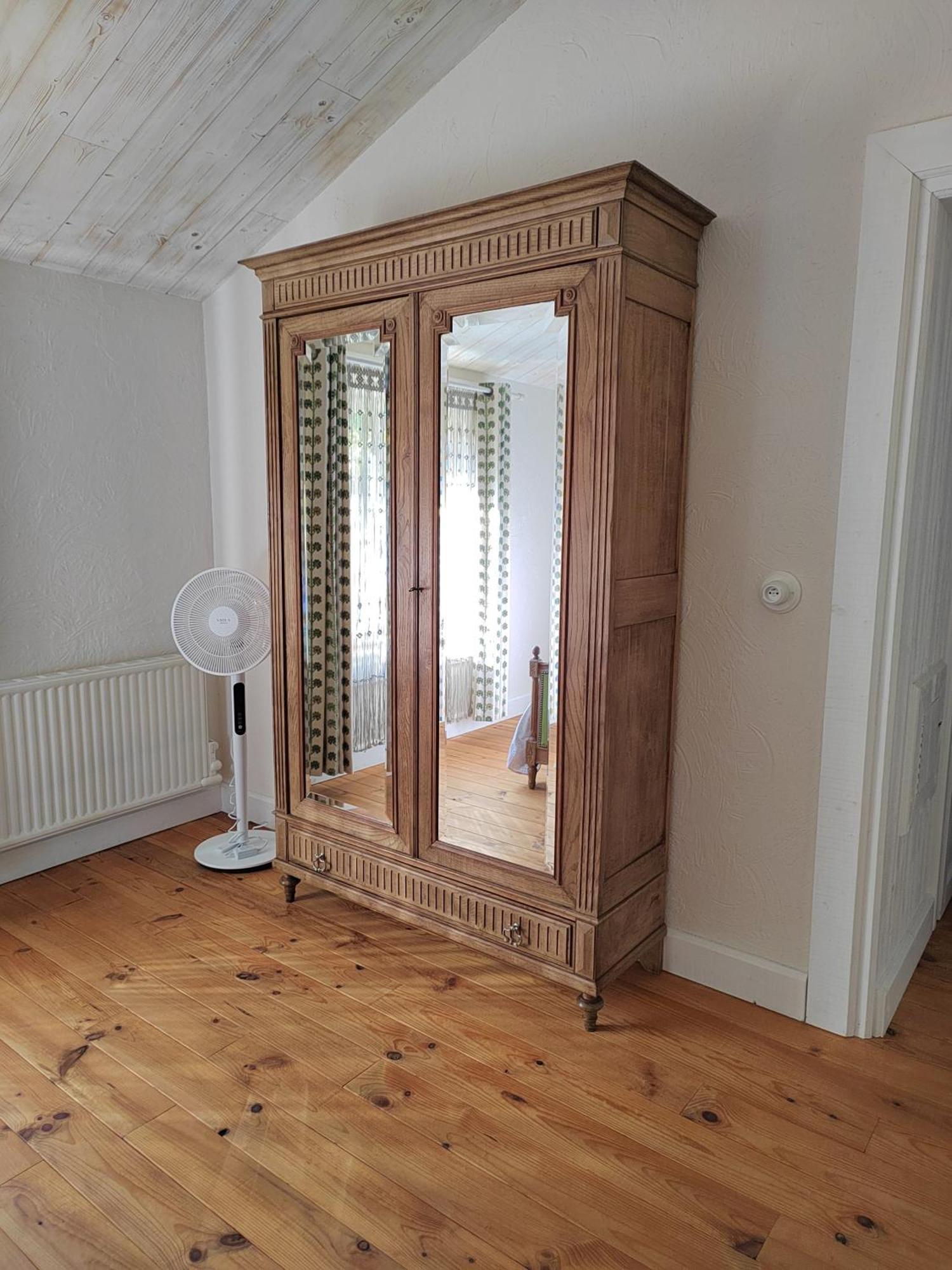 Gite De La Janiere サント・リュス・シュル・ロワール 部屋 写真